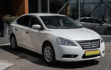 Nissan Bluebird Sylphy II, 2012 год, 949 000 рублей, 1 фотография