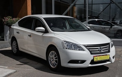 Nissan Bluebird Sylphy II, 2012 год, 949 000 рублей, 1 фотография