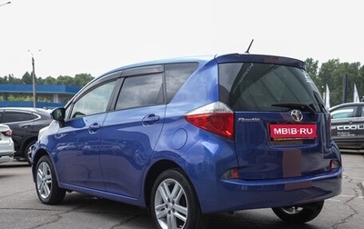 Toyota Ractis II, 2013 год, 1 000 000 рублей, 1 фотография