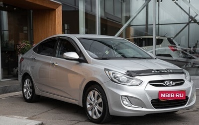Hyundai Solaris II рестайлинг, 2011 год, 725 000 рублей, 1 фотография