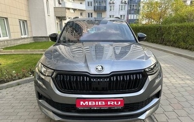 Skoda Kodiaq I, 2024 год, 4 700 000 рублей, 1 фотография