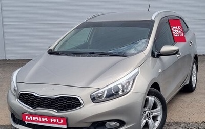 KIA cee'd III, 2013 год, 830 000 рублей, 1 фотография