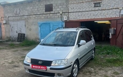 Hyundai Matrix I рестайлинг, 2008 год, 440 000 рублей, 1 фотография