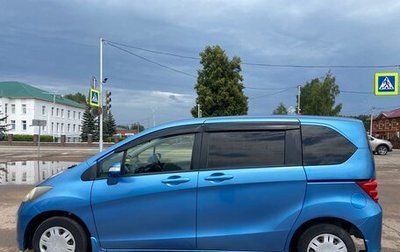 Honda Freed I, 2010 год, 1 190 000 рублей, 1 фотография