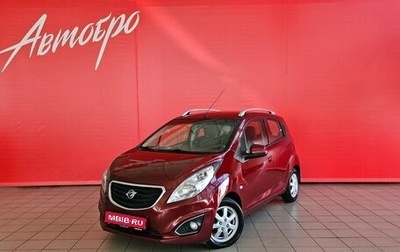 Ravon R2, 2017 год, 795 000 рублей, 1 фотография