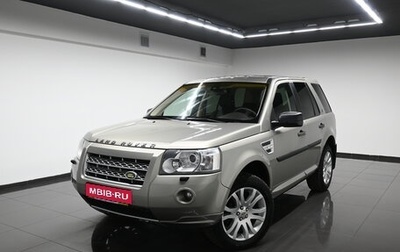 Land Rover Freelander II рестайлинг 2, 2010 год, 1 595 000 рублей, 1 фотография