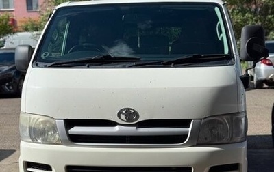 Toyota HiAce H200, 2006 год, 1 650 000 рублей, 1 фотография