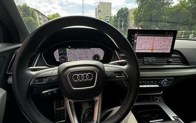Audi Q5, 2021 год, 5 500 000 рублей, 1 фотография
