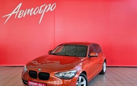 BMW 1 серия, 2013 год, 1 179 000 рублей, 1 фотография