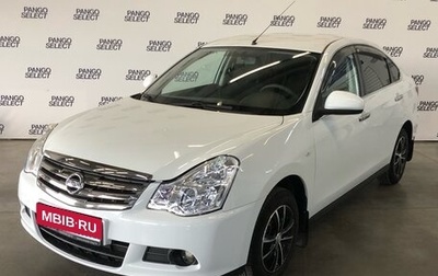 Nissan Almera, 2018 год, 839 000 рублей, 1 фотография