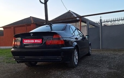 BMW 3 серия, 1999 год, 250 000 рублей, 1 фотография