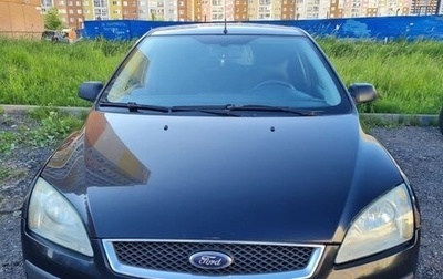 Ford Focus II рестайлинг, 2006 год, 330 000 рублей, 1 фотография