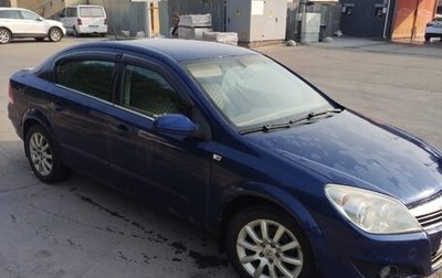 Opel Astra H, 2008 год, 325 000 рублей, 1 фотография