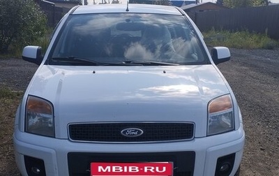Ford Fusion I, 2011 год, 550 000 рублей, 1 фотография