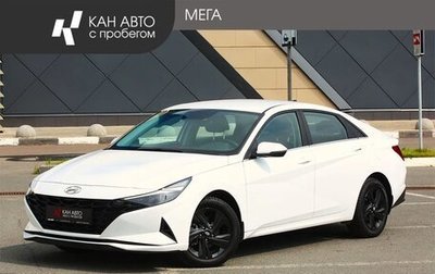Hyundai Elantra, 2021 год, 2 048 000 рублей, 1 фотография