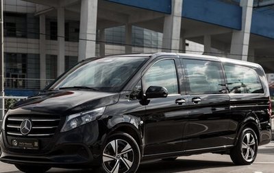 Mercedes-Benz Vito, 2025 год, 7 690 000 рублей, 1 фотография