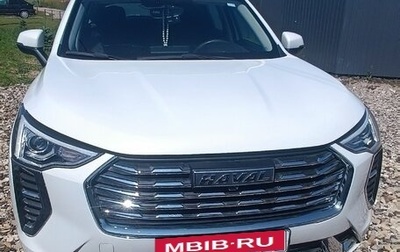 Haval Jolion, 2023 год, 1 700 000 рублей, 1 фотография