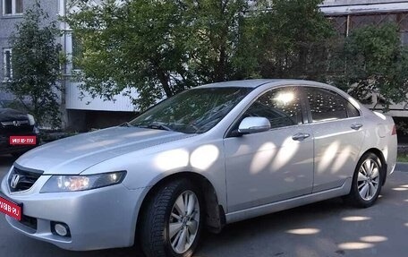 Honda Accord VII рестайлинг, 2005 год, 485 000 рублей, 1 фотография