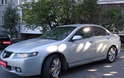 Honda Accord VII рестайлинг, 2005 год, 485 000 рублей, 1 фотография