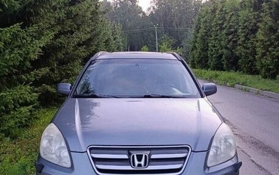 Honda CR-V II рестайлинг, 2005 год, 1 000 000 рублей, 1 фотография