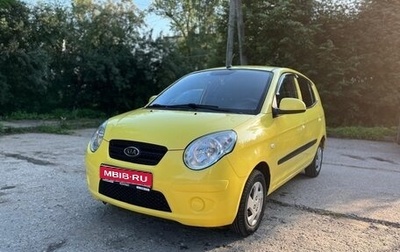 KIA Picanto I, 2010 год, 700 000 рублей, 1 фотография