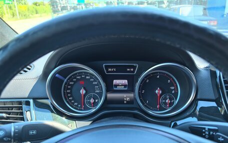 Mercedes-Benz GLE Coupe, 2019 год, 6 100 000 рублей, 15 фотография
