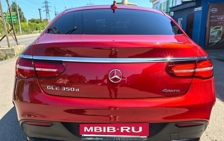 Mercedes-Benz GLE Coupe, 2019 год, 6 100 000 рублей, 6 фотография