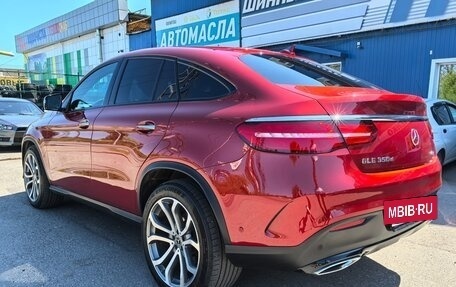 Mercedes-Benz GLE Coupe, 2019 год, 6 100 000 рублей, 7 фотография