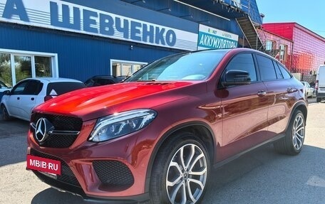 Mercedes-Benz GLE Coupe, 2019 год, 6 100 000 рублей, 10 фотография