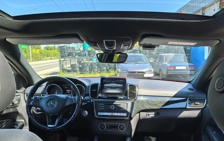Mercedes-Benz GLE Coupe, 2019 год, 6 100 000 рублей, 20 фотография