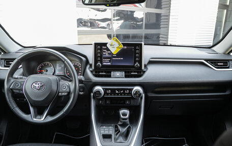 Toyota RAV4, 2021 год, 3 098 000 рублей, 10 фотография