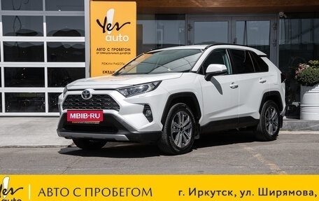 Toyota RAV4, 2021 год, 3 098 000 рублей, 19 фотография