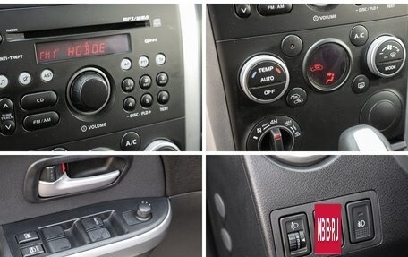 Suzuki Grand Vitara, 2012 год, 1 545 000 рублей, 10 фотография