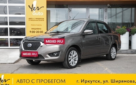 Datsun on-DO I рестайлинг, 2020 год, 755 000 рублей, 7 фотография