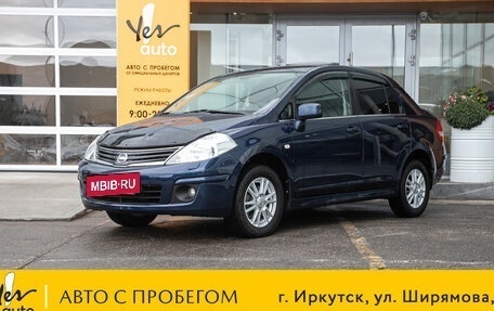 Nissan Tiida, 2012 год, 848 000 рублей, 20 фотография