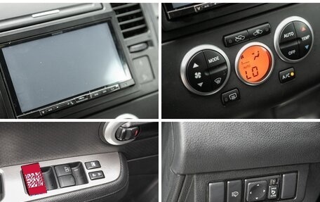 Nissan Tiida, 2012 год, 848 000 рублей, 17 фотография