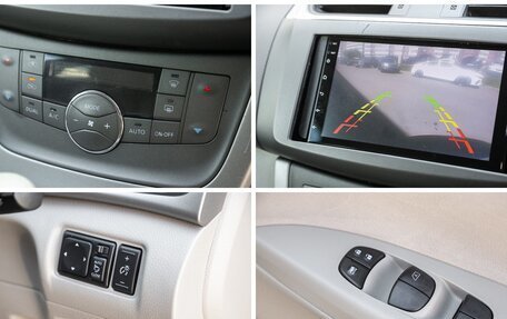 Nissan Bluebird Sylphy II, 2012 год, 949 000 рублей, 3 фотография