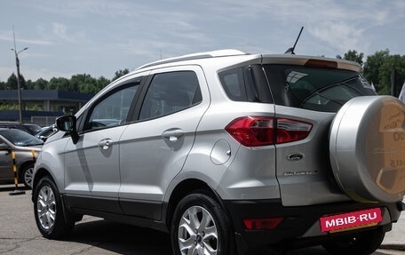 Ford EcoSport, 2017 год, 1 198 000 рублей, 10 фотография