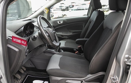 Ford EcoSport, 2017 год, 1 198 000 рублей, 13 фотография