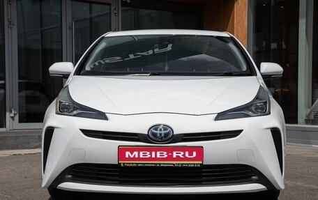 Toyota Prius IV XW50, 2020 год, 1 887 000 рублей, 3 фотография