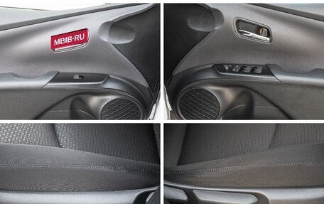 Toyota Prius IV XW50, 2020 год, 1 887 000 рублей, 11 фотография