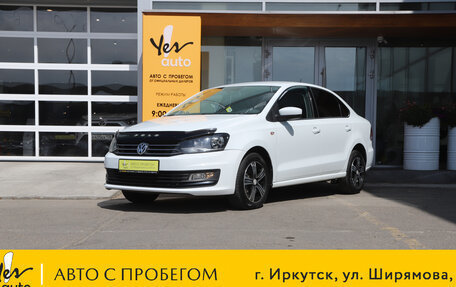Volkswagen Polo VI (EU Market), 2017 год, 1 080 000 рублей, 3 фотография