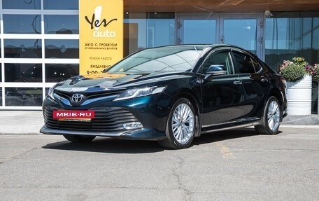 Toyota Camry, 2018 год, 2 398 000 рублей, 18 фотография
