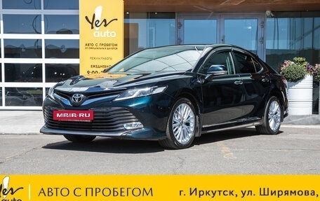 Toyota Camry, 2018 год, 2 398 000 рублей, 17 фотография