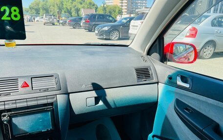 Skoda Fabia I, 2001 год, 329 999 рублей, 13 фотография