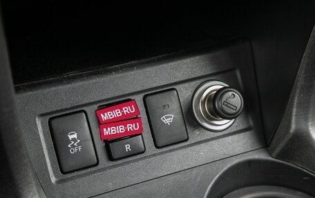 Toyota RAV4, 2009 год, 1 389 000 рублей, 5 фотография