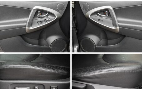 Toyota RAV4, 2009 год, 1 389 000 рублей, 17 фотография
