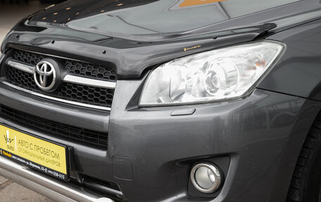 Toyota RAV4, 2009 год, 1 389 000 рублей, 20 фотография