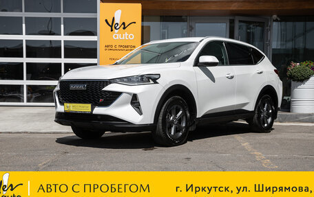 Haval F7 I, 2023 год, 2 049 000 рублей, 16 фотография
