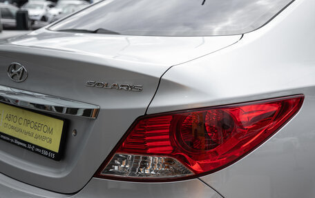 Hyundai Solaris II рестайлинг, 2011 год, 725 000 рублей, 20 фотография